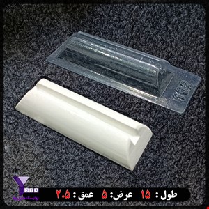 قالب طلقی پایه آینه کد 102