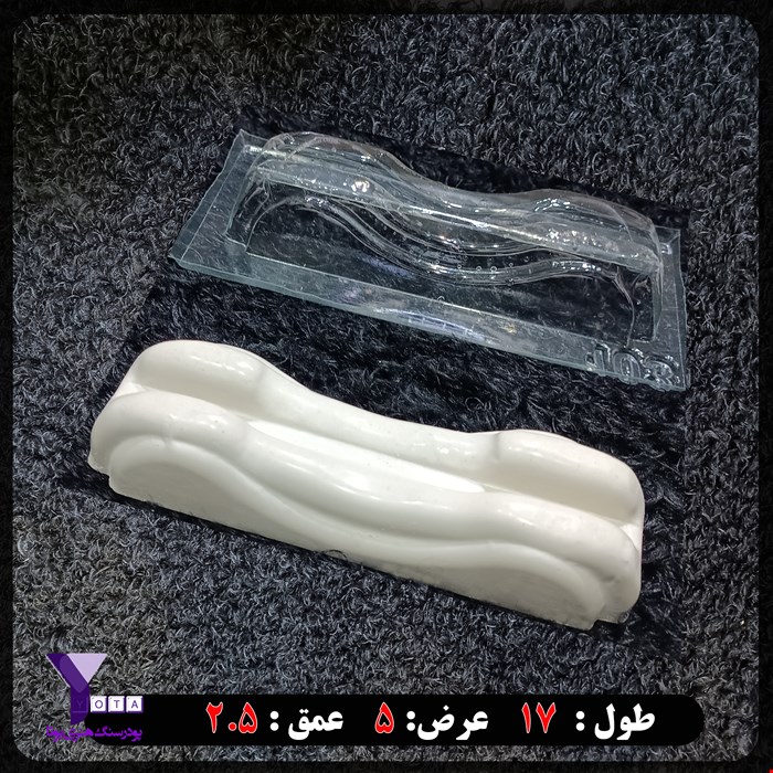 قالب طلقی پایه آینه کد 103