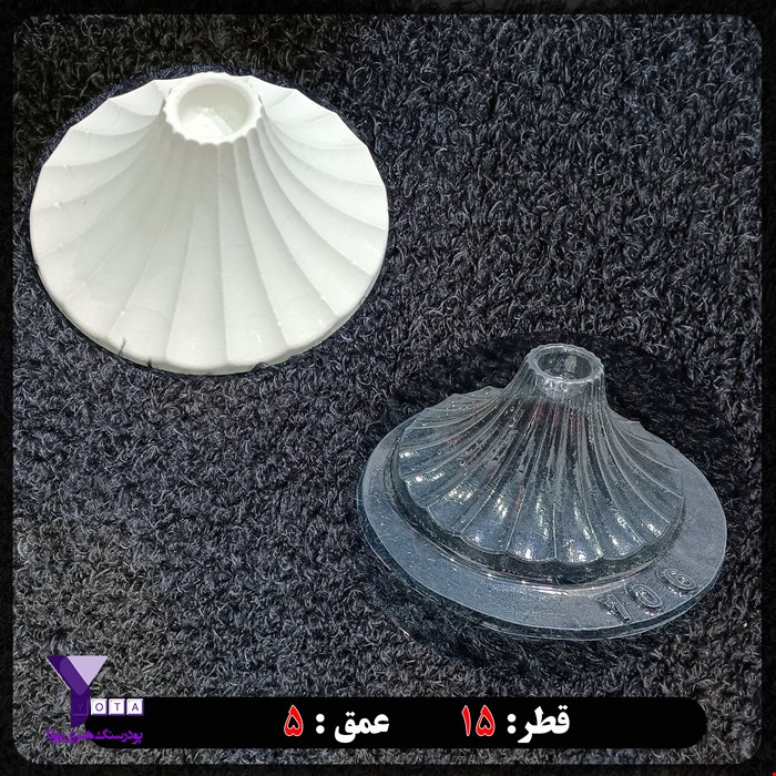 قالب طلقی جا شمعی (پایه) کد 106