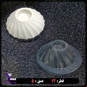 قالب طلقی جا شمعی (پایه) کد 108