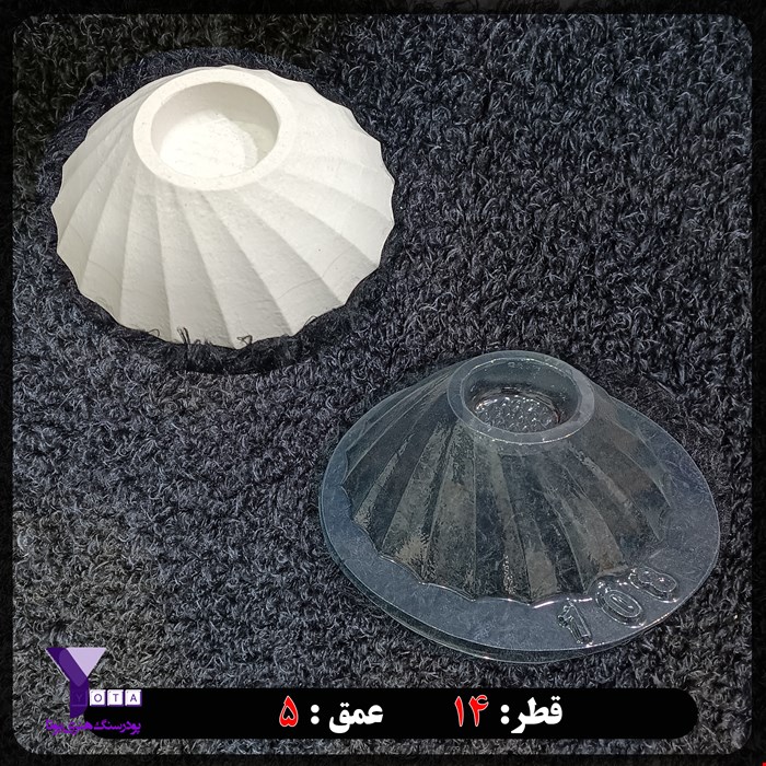 قالب طلقی جا شمعی (پایه) کد 108