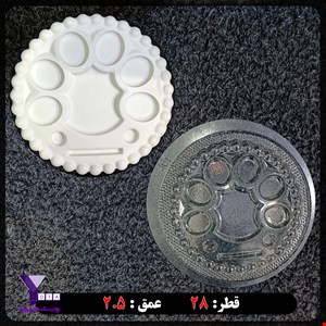 قالب طلقی هفت سین اقتصادی کد 109