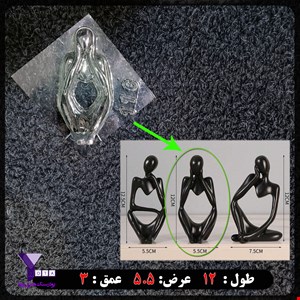 قالب طلقی مدل مجسمه متفکر کد 116