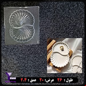 قالب طلقی کد 119
