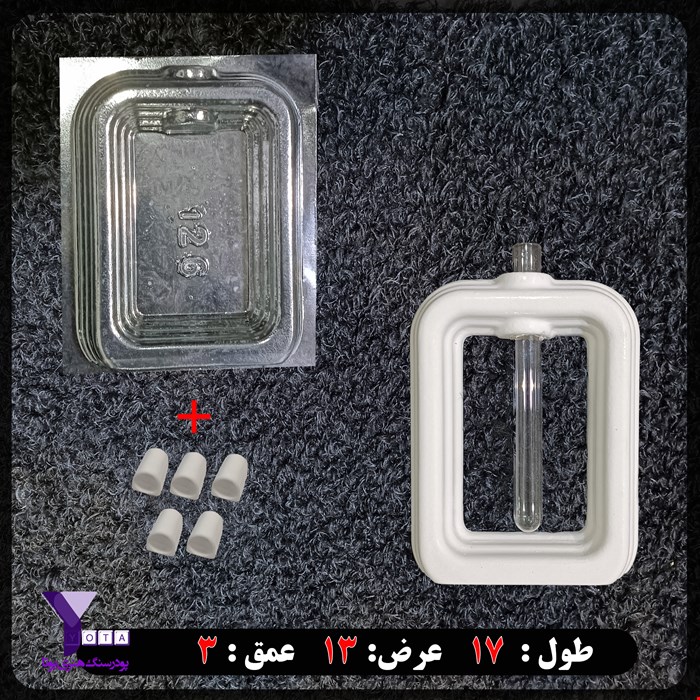 قالب طلقی گلجا کد 126 به همراه هولدر لوله