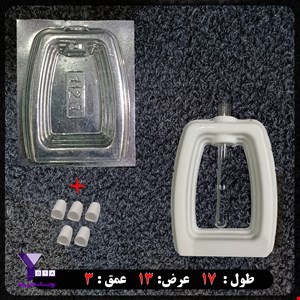 قالب طلقی گلجا کد 127 به همراه هولدر لوله