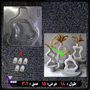 قالب طلقی گلجا کد 128 به همراه هولدر لوله
