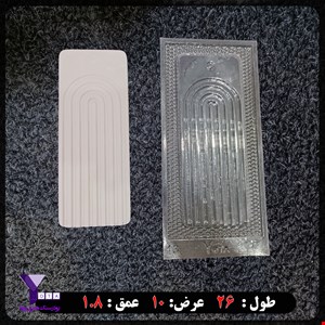 قالب طلقی شفاف مدل جا عودی کد 13