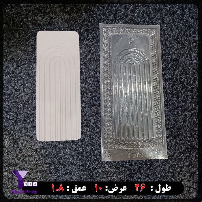 قالب طلقی شفاف مدل جا عودی کد 13