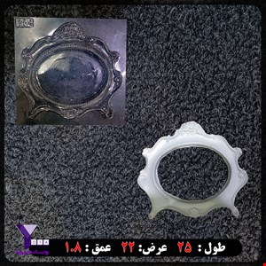 قالب طلقی قاب عکس کد 154