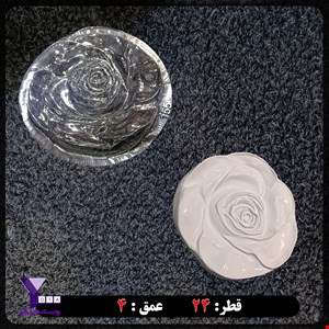 قالب طلقی گل سایز بزرگ کد 155