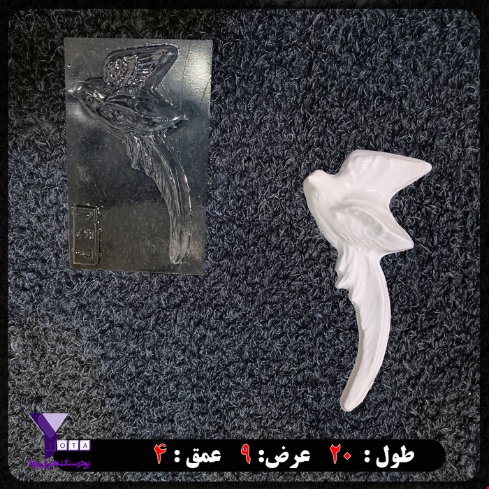 قالب طلقی مجسمه پرنده کد 157