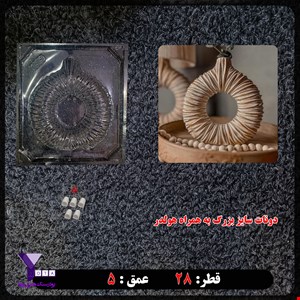 قالب طلقی دونات سه بعدی سایز بزرگ کد 159