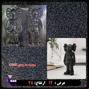 قالب طلقی مجسمه سه بعدی KAWZ کد  162