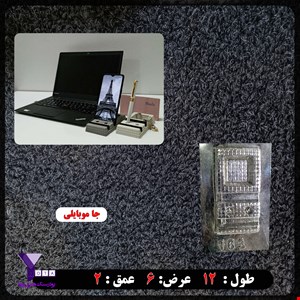 قالب طلقی مدل پایه گوشی کد 163