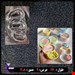 بی رنگ شفاف