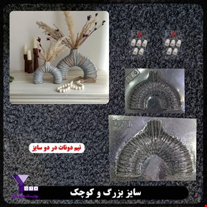 قالب طلقی نیم دونات در دو سایز کد 168-170