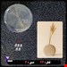 مدل لوله Type C