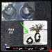 مدل لوله Type A