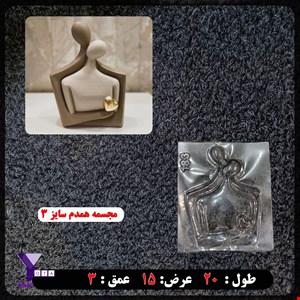 قالب طلقی همدم سایز 3 کد 183