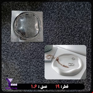 قالب طلقی سینی دفرمه گرد  کد 184