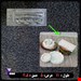 بی رنگ شفاف