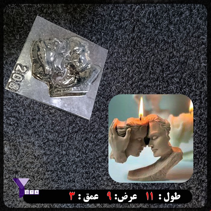 قالب طلقی جا شمعی مدل رومئو و ژولیت کد 208