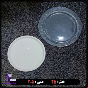 قالب طلقی شفاف مدل گرد قطر 25 کد 21