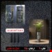 + 3 عدد حفره ساز پلاستیکی