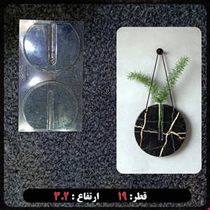 قالب طلقی گلجای دیواری کد 231