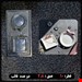 بی رنگ شفاف