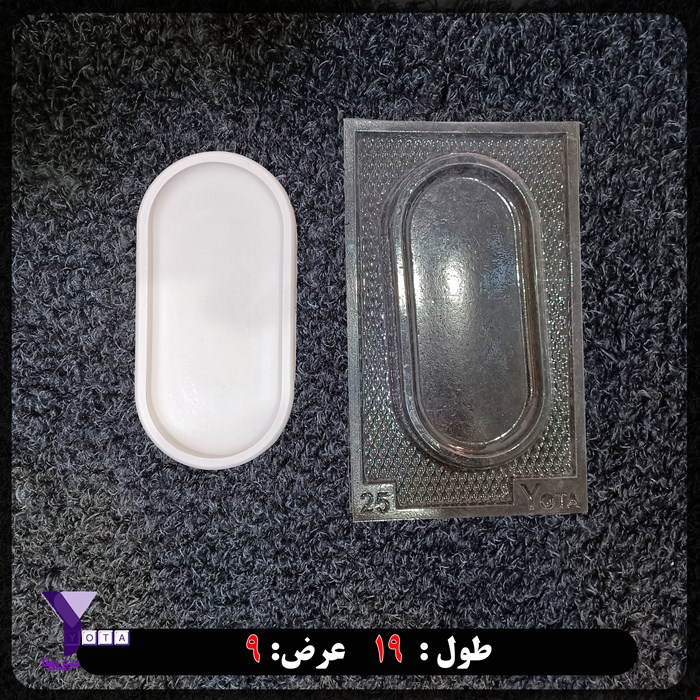 قالب طلقی شفاف مدل بیضی کد 25