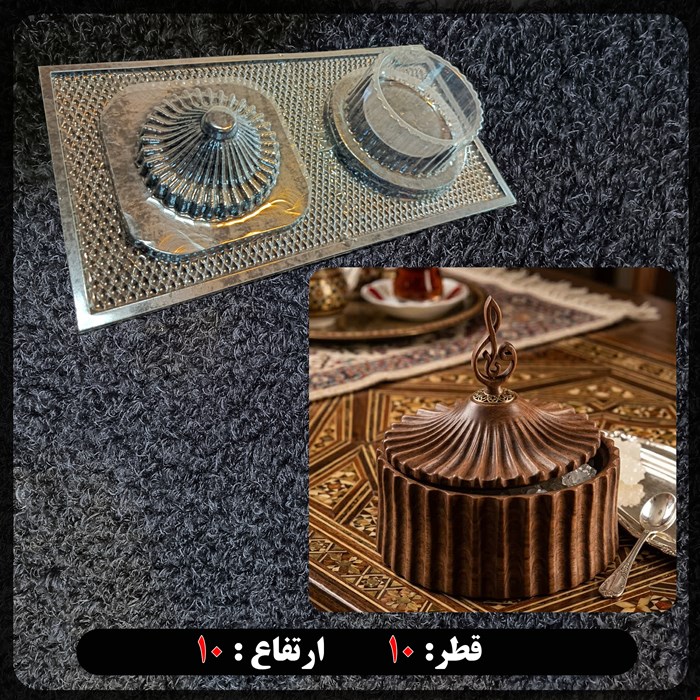 قالب طلقی قندان مراکشی بزرگ کد 264