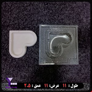 قالب طلقی شفاف مدل زیرسیگاری طرح قلب کد 28