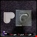 بی رنگ شفاف