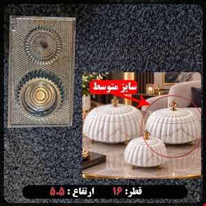 قالب طلقی خمره ای مراکشی سایز متوسط کد 281