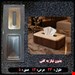 بی رنگ شفاف - (بدون نیاز به کفی)
