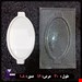 بی رنگ شفاف