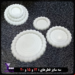 قالب طلقی مرواریدی سه سایز قطر 12 و 15 و 20