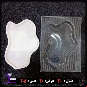 قالب طلقی شفاف مدل اردوخوری دفرمه کد 35