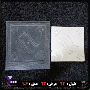 قالب طلقی شفاف مدل ساعت کد 36