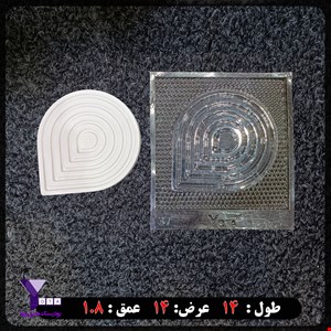قالب طلقی شفاف مدل جا عودی کد 37