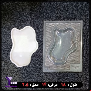 قالب طلقی  دفرمه  کوچک کد 39