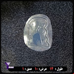 قالب طلقی کد 409