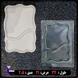 قالب طلقی شفاف مدل اردوخوری کد 45