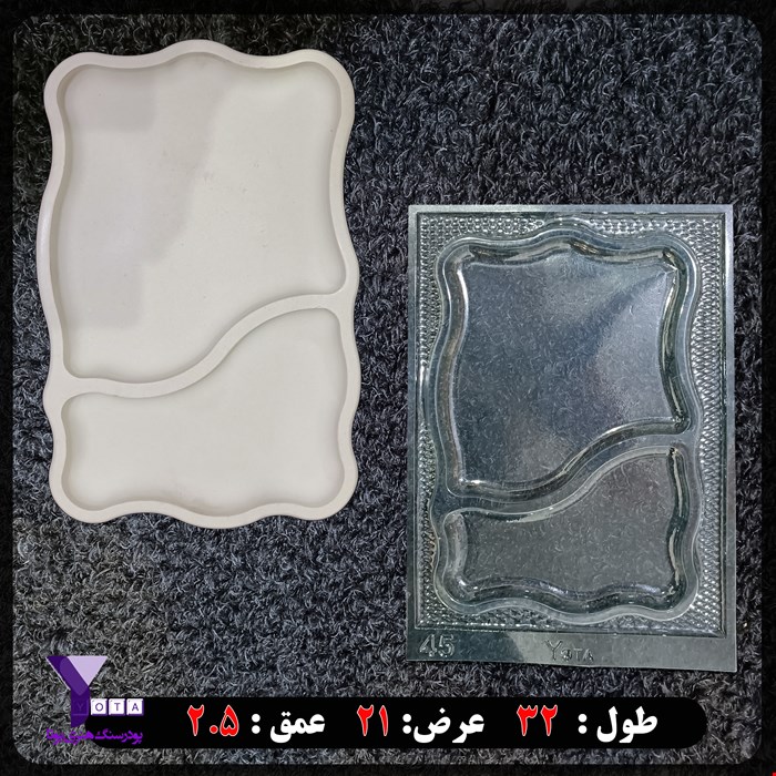 قالب طلقی شفاف مدل اردوخوری کد 45