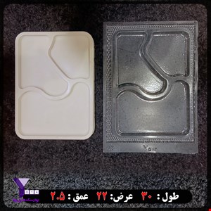 قالب طلقی شفاف مدل اردوخوری کد 48