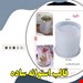 جنس سلیکون