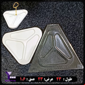 قالب طلقی شفاف مدل اردوخوری کد 52