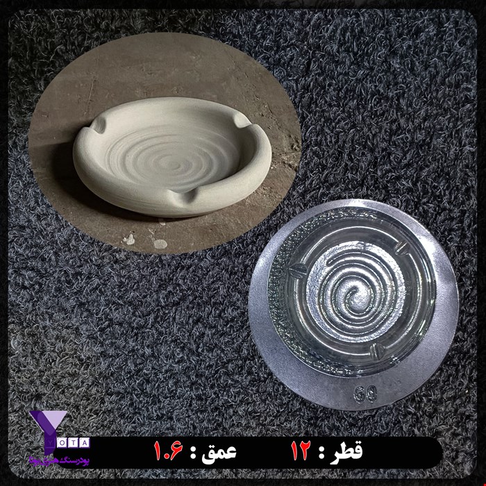 قالب طلقی شفاف مدل زیرسیگاری کد 60